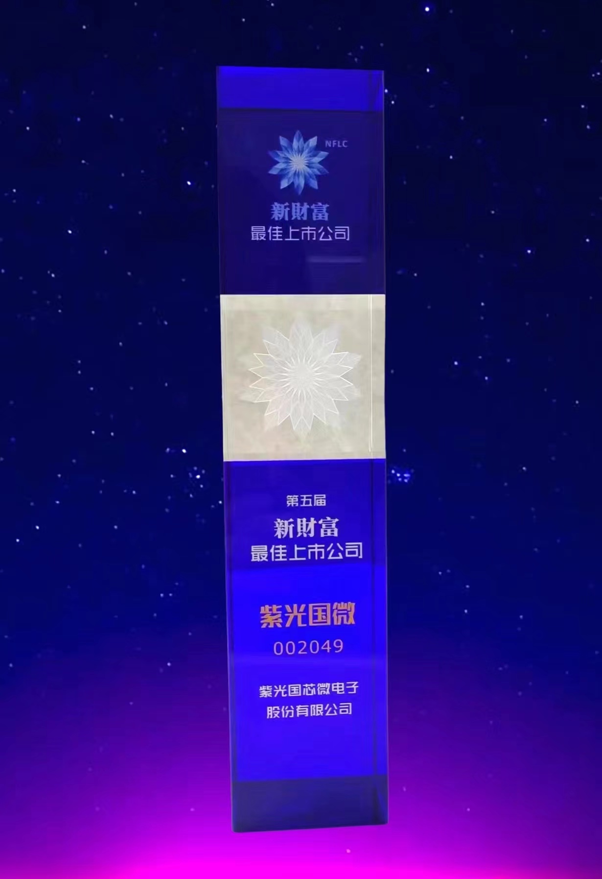 微信圖片_20230530092435.jpg