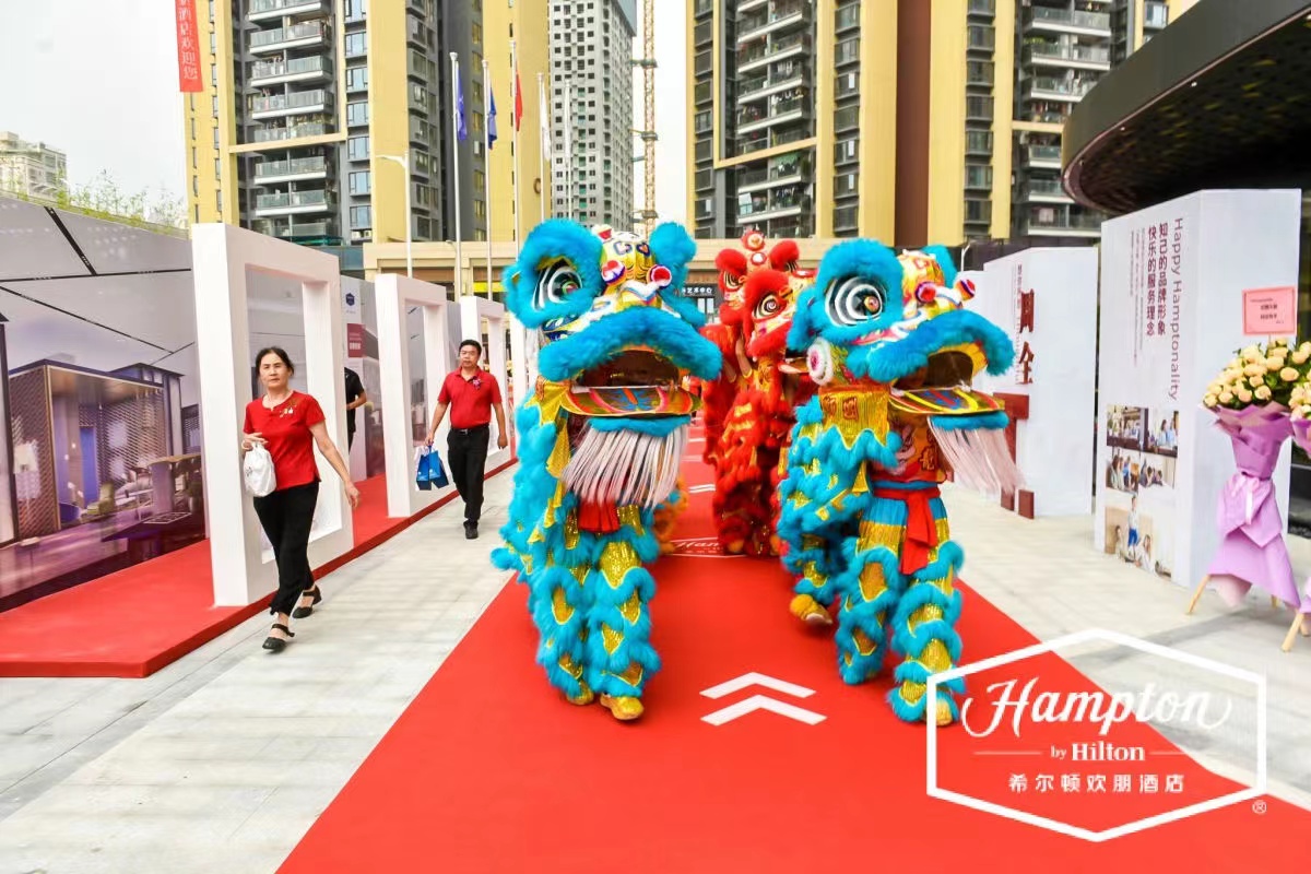 <strong>（深圳）希爾頓開業慶典醒獅</strong>